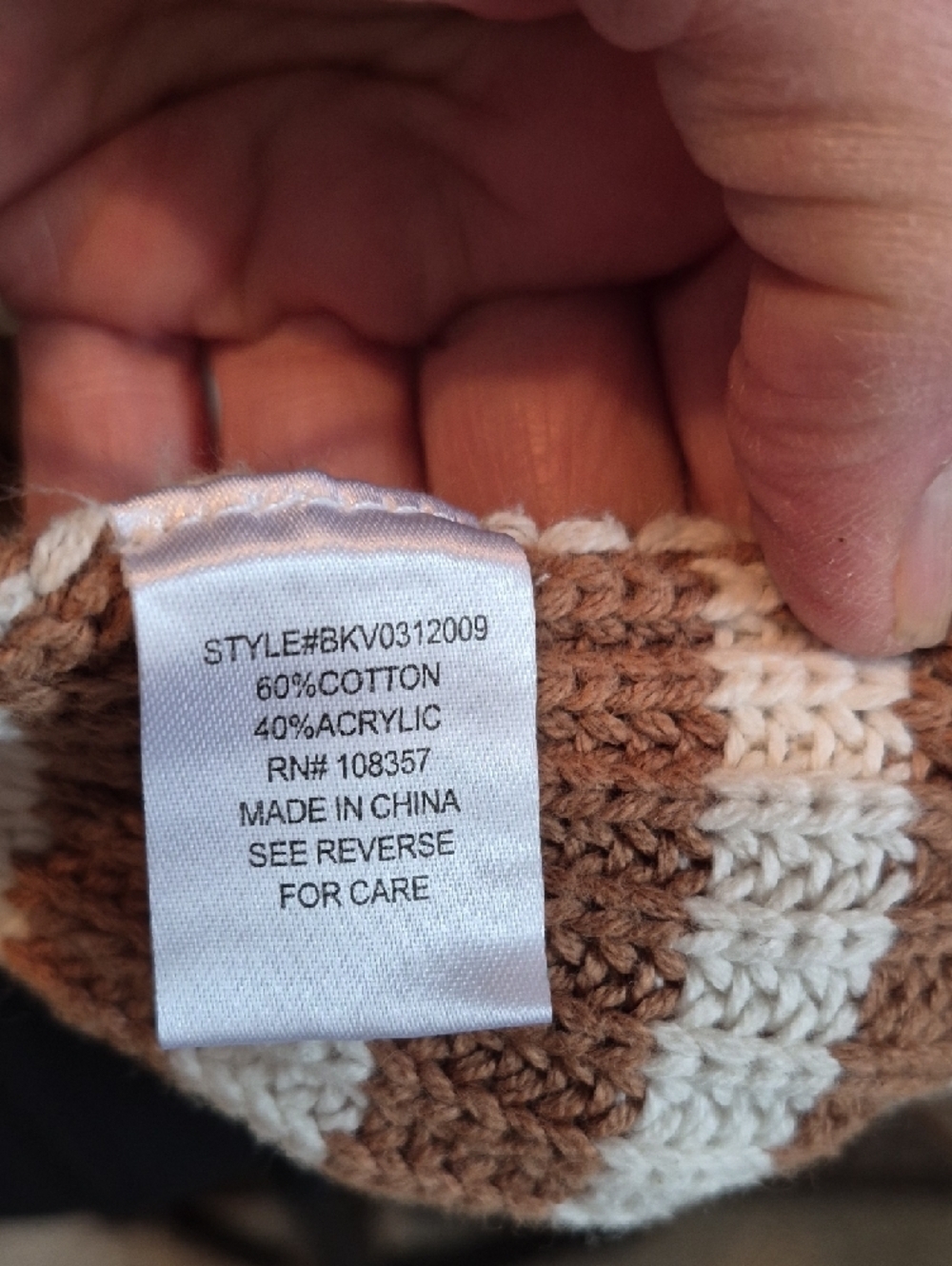 Design History Cream and Brown Striped Sleeveless Turtleneck Knit Vest - Picture 6 of 6